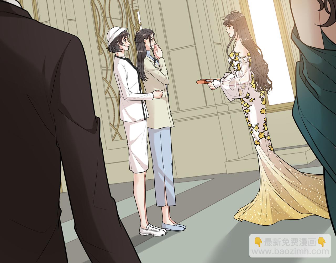 🍱闪婚总裁契约妻 第518话  尴尬！现场催生 第5页