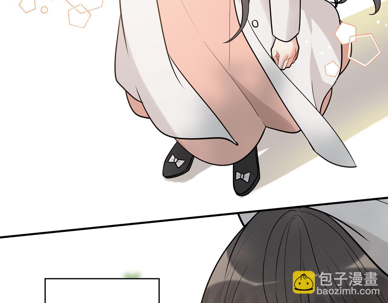 🍱闪婚总裁契约妻 第522话  大乌龙！见家长变提亲！ 第15页