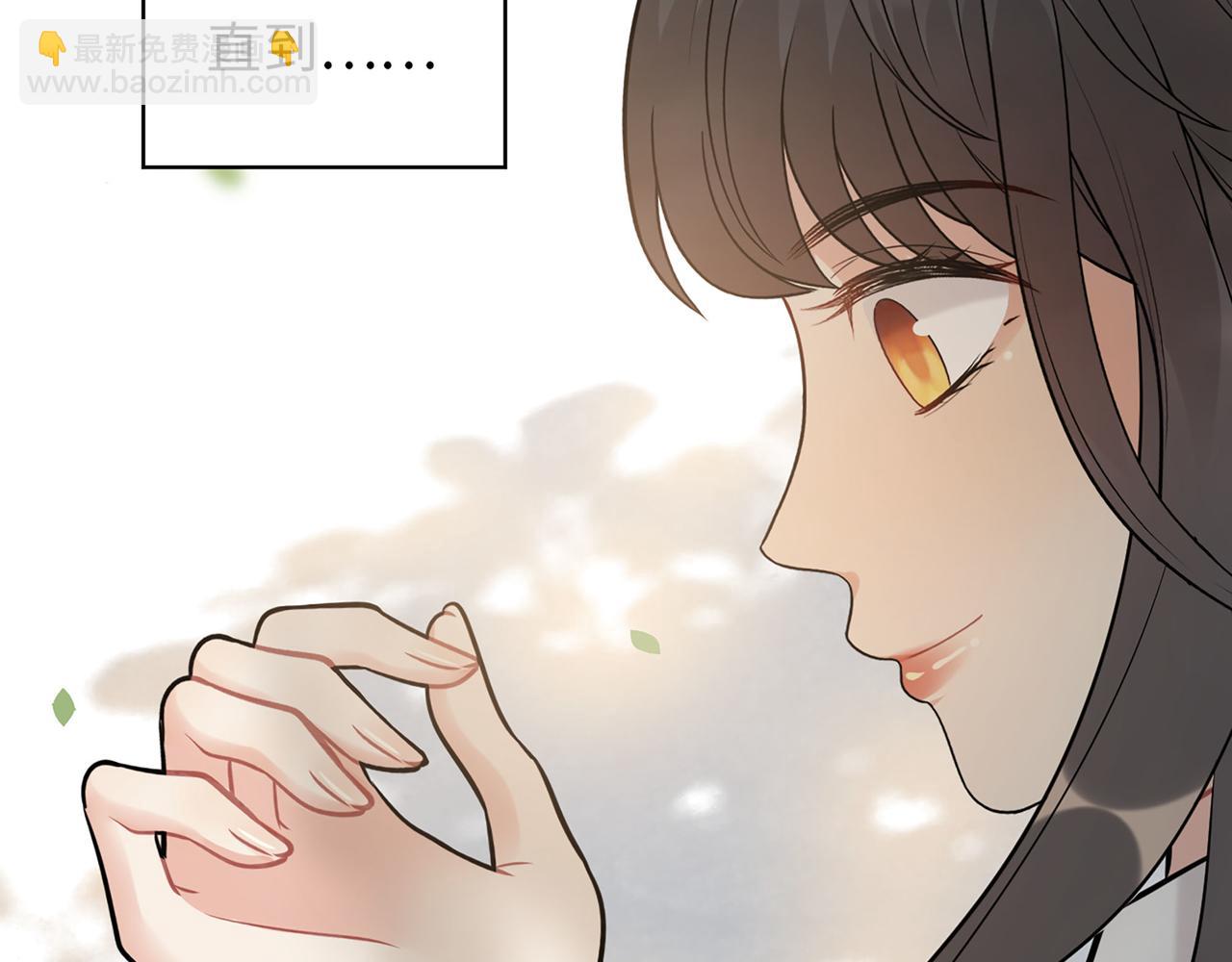 🍱闪婚总裁契约妻 第522话  大乌龙！见家长变提亲！ 第16页