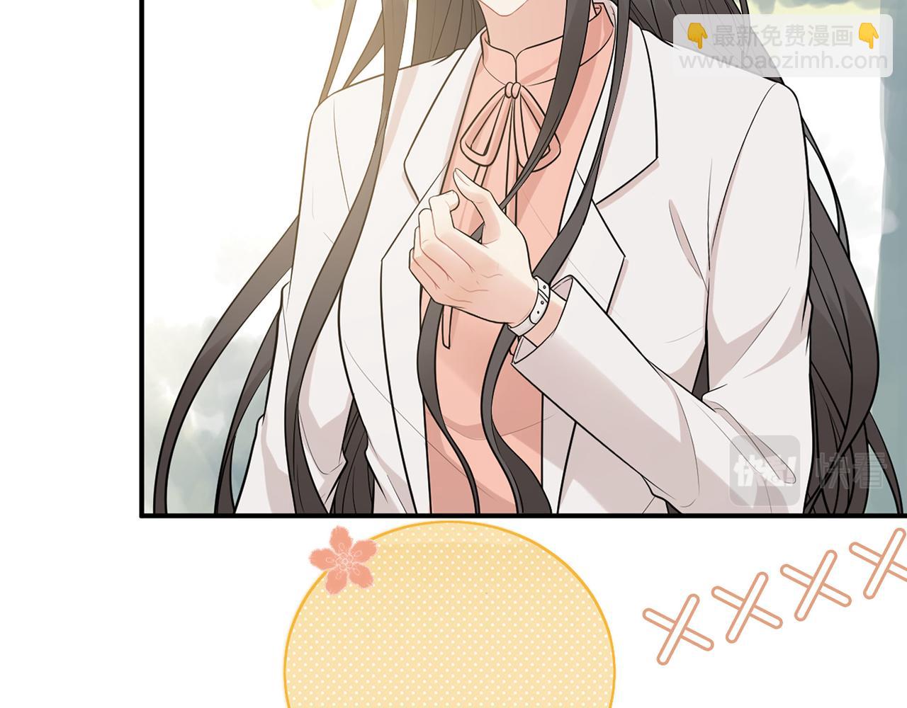 🍱闪婚总裁契约妻 第522话  大乌龙！见家长变提亲！ 第19页