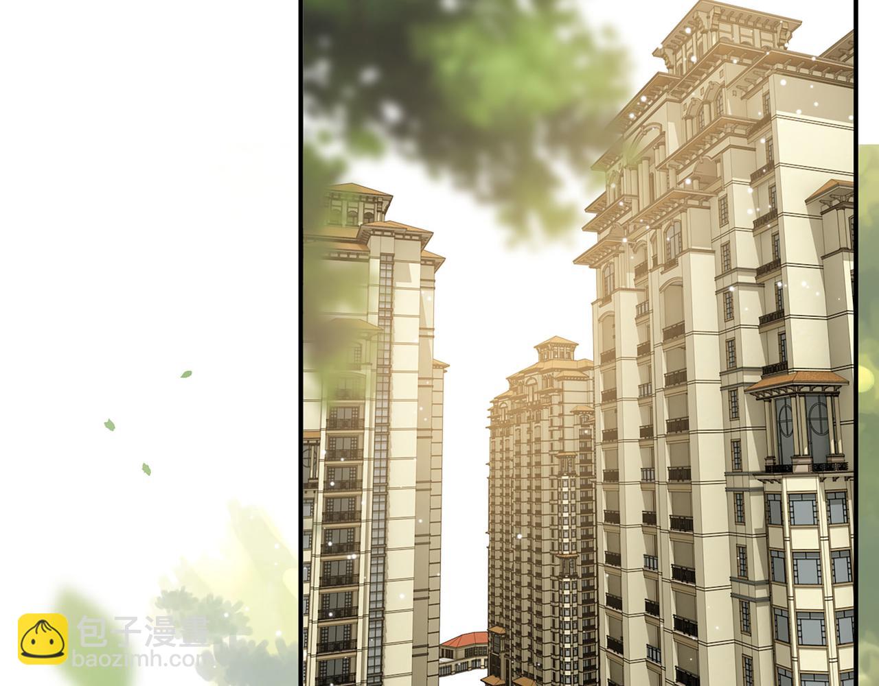 🍱闪婚总裁契约妻 第522话  大乌龙！见家长变提亲！ 第22页