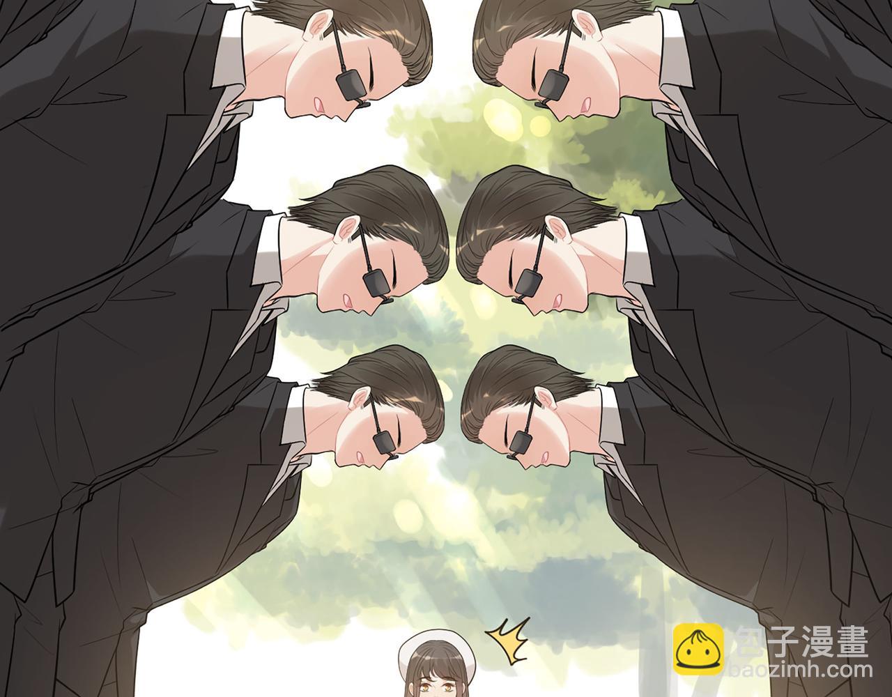 🍱闪婚总裁契约妻 第522话  大乌龙！见家长变提亲！ 第25页