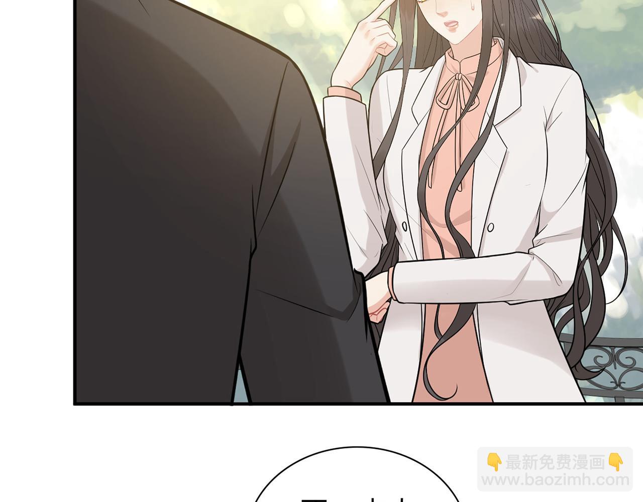 🍱闪婚总裁契约妻 第522话  大乌龙！见家长变提亲！ 第37页