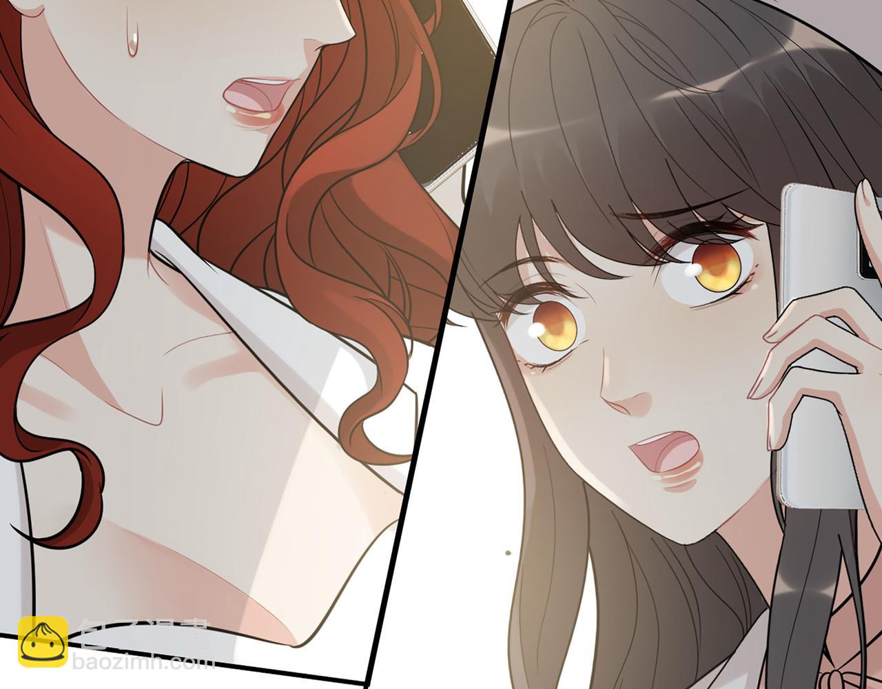 🍱闪婚总裁契约妻 第522话  大乌龙！见家长变提亲！ 第42页