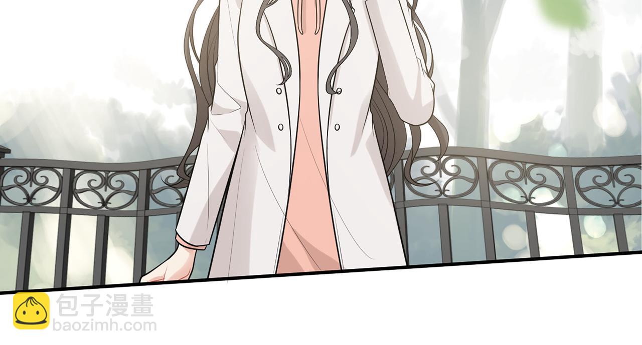 🍱闪婚总裁契约妻 第522话  大乌龙！见家长变提亲！ 第45页