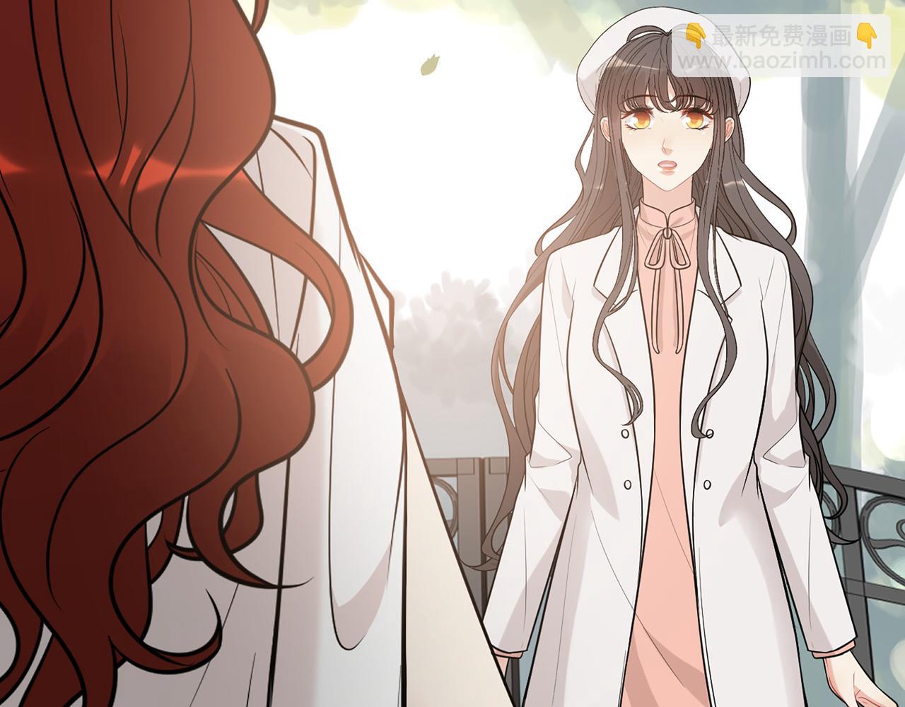 🍱闪婚总裁契约妻 第522话  大乌龙！见家长变提亲！ 第48页