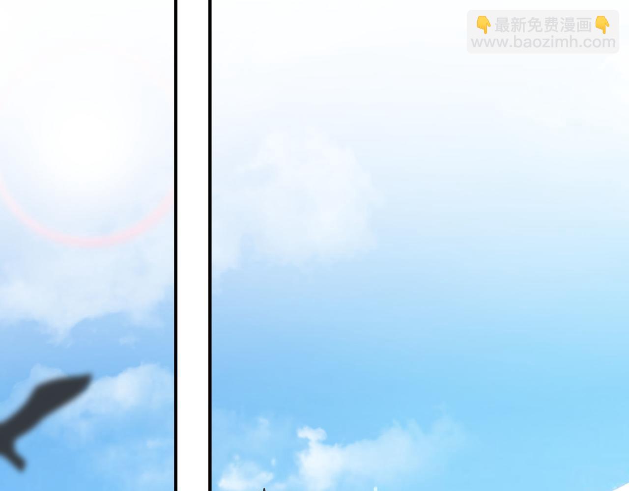 🍱闪婚总裁契约妻 第522话  大乌龙！见家长变提亲！ 第5页