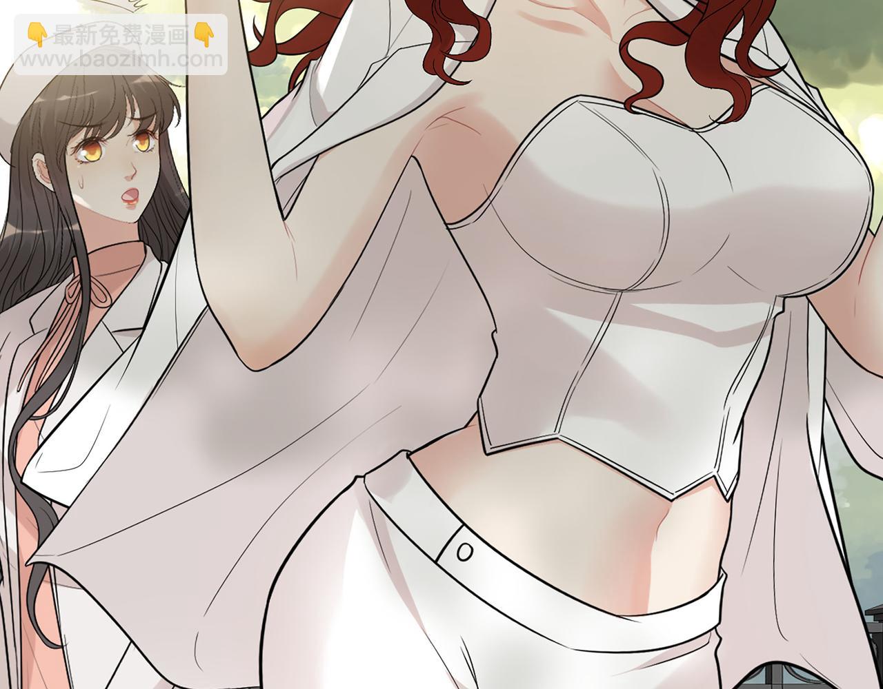 🍱闪婚总裁契约妻 第524话 追杀！难逃一劫 第11页