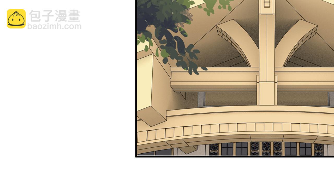 🍱闪婚总裁契约妻 第524话 追杀！难逃一劫 第18页