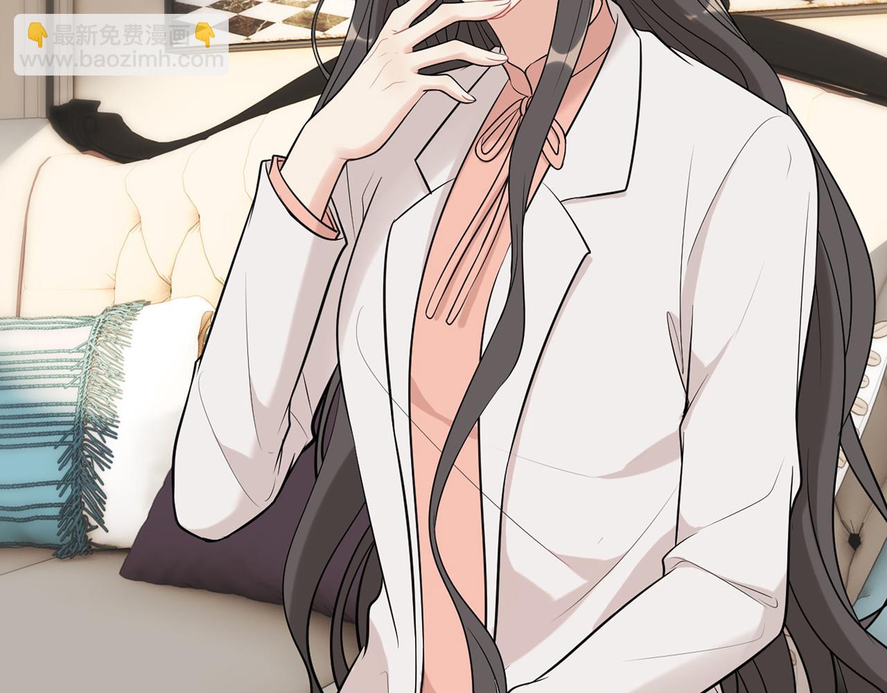🍱闪婚总裁契约妻 第524话 追杀！难逃一劫 第23页