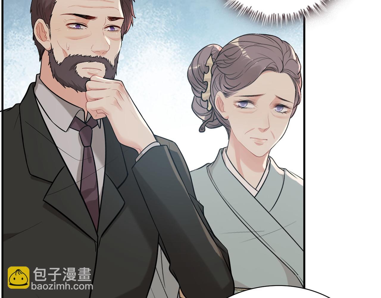 🍱闪婚总裁契约妻 第524话 追杀！难逃一劫 第26页