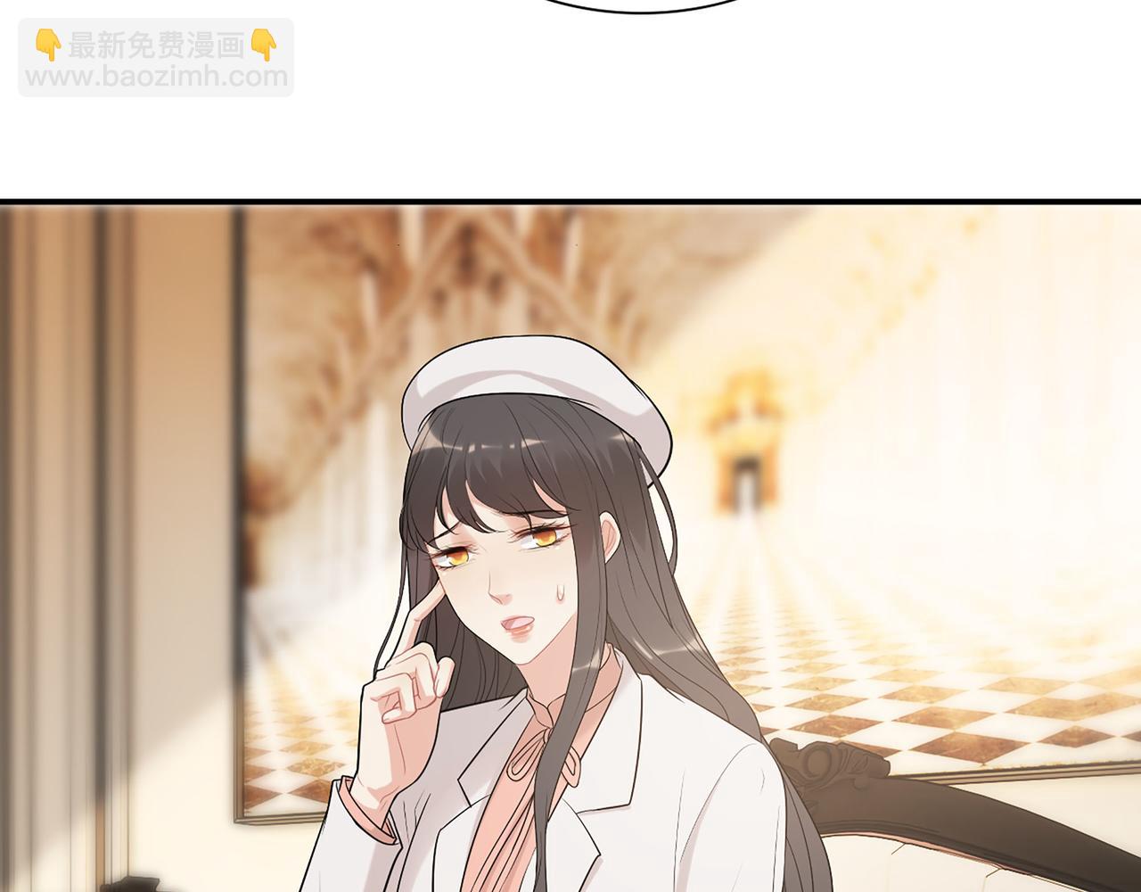 🍱闪婚总裁契约妻 第524话 追杀！难逃一劫 第37页