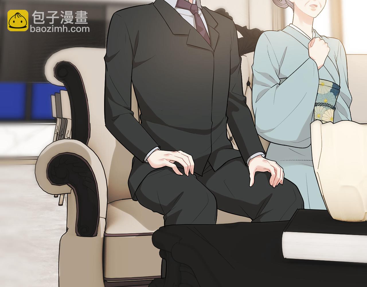 🍱闪婚总裁契约妻 第524话 追杀！难逃一劫 第41页