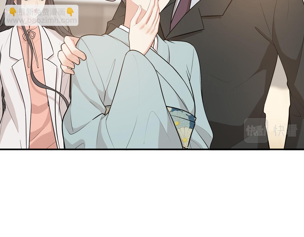 🍱闪婚总裁契约妻 第524话 追杀！难逃一劫 第48页