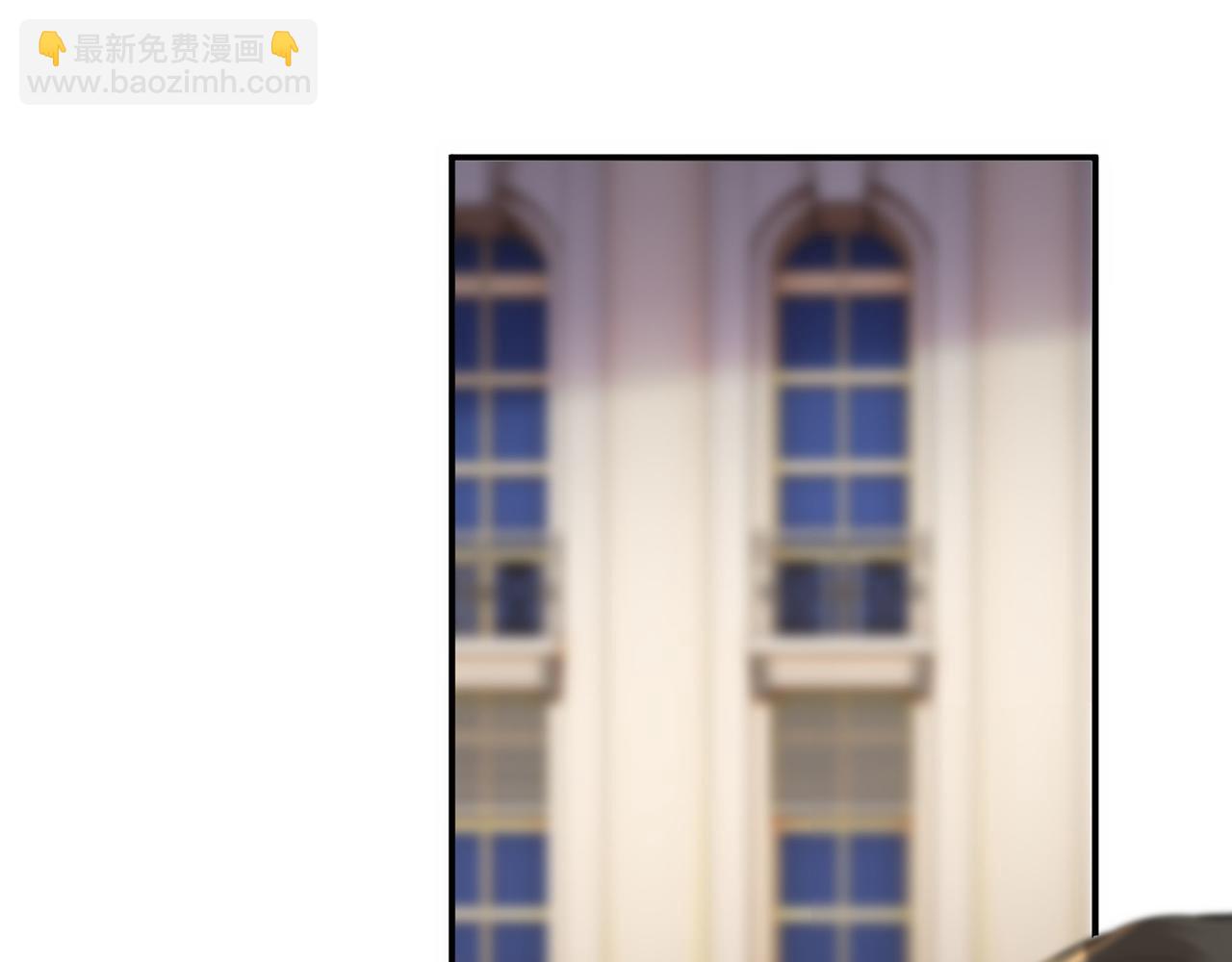 🍱闪婚总裁契约妻 第524话 追杀！难逃一劫 第49页