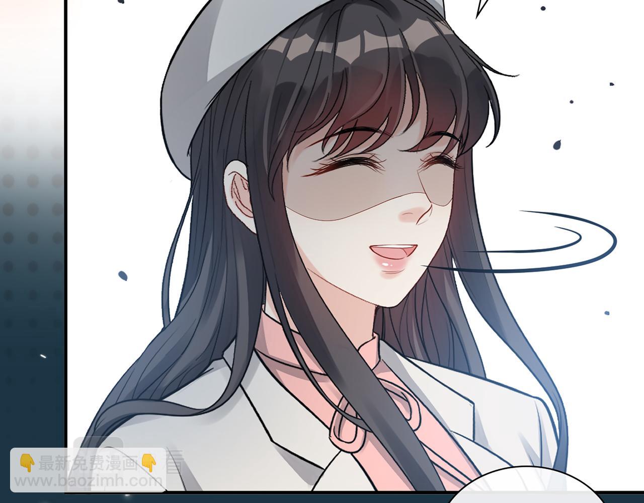 🍱闪婚总裁契约妻 第526话 请您把女儿交给我吧！ 第15页