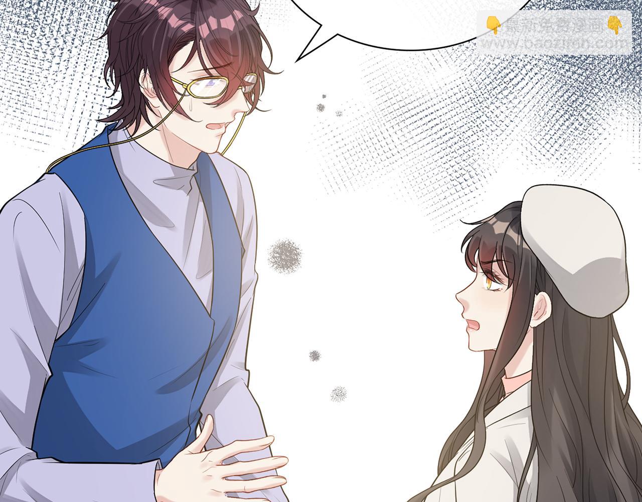 🍱闪婚总裁契约妻 第526话 请您把女儿交给我吧！ 第31页