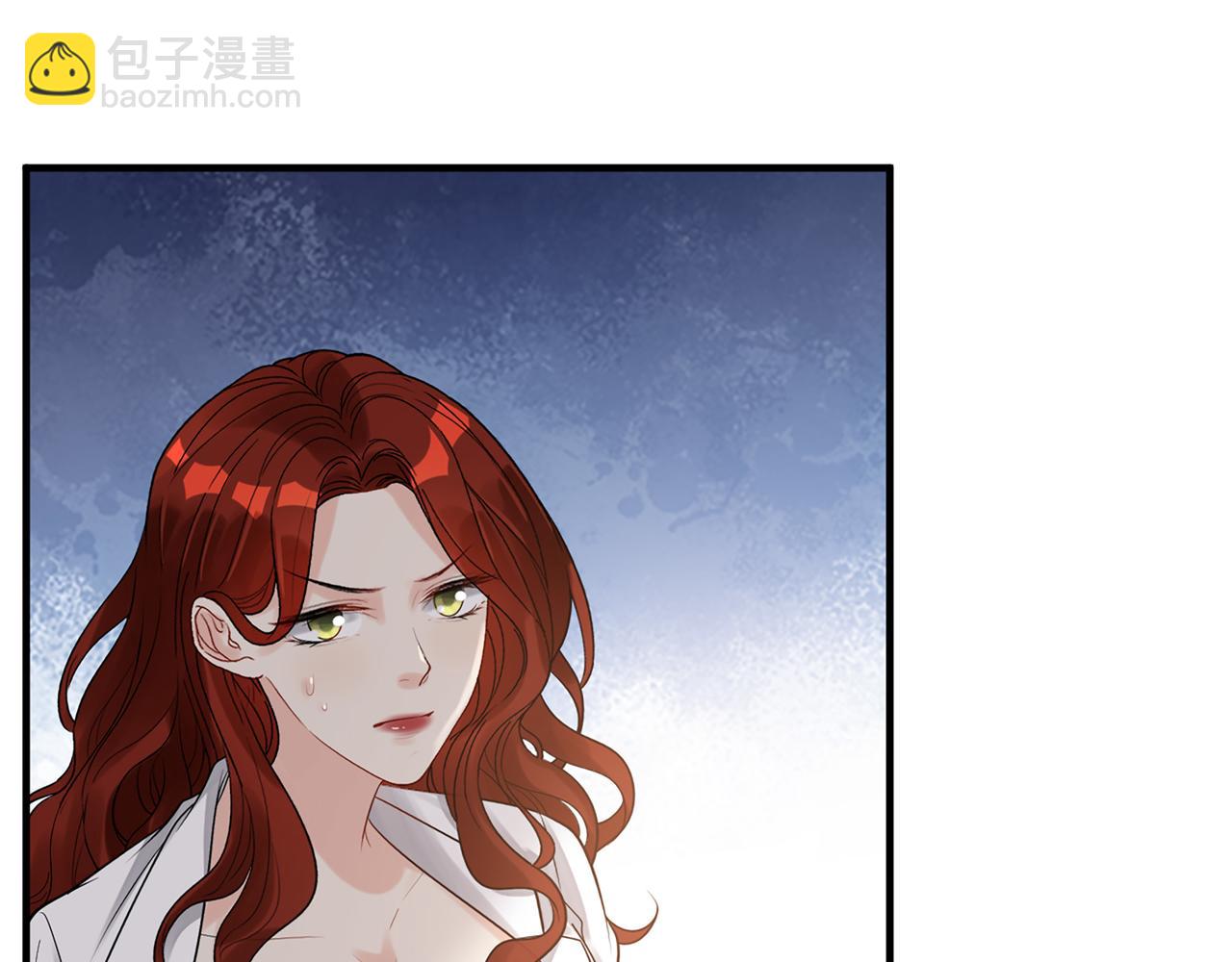 🍱闪婚总裁契约妻 第526话 请您把女儿交给我吧！ 第33页