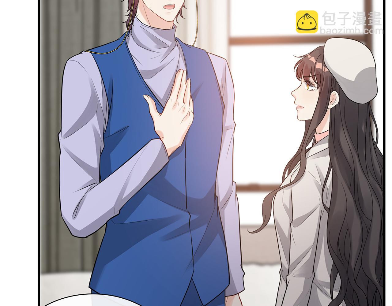 🍱闪婚总裁契约妻 第526话 请您把女儿交给我吧！ 第35页