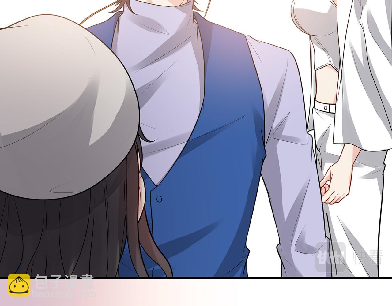 🍱闪婚总裁契约妻 第526话 请您把女儿交给我吧！ 第37页