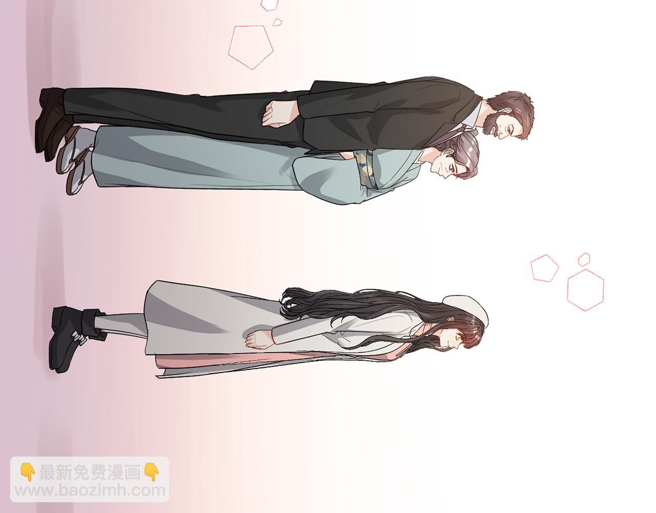 🍱闪婚总裁契约妻 第526话 请您把女儿交给我吧！ 第39页