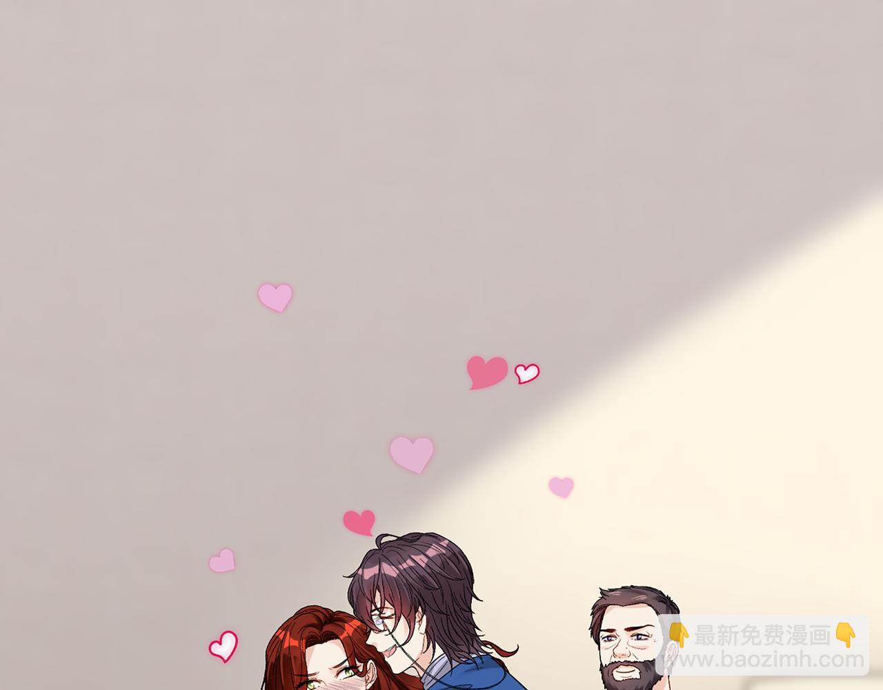 🍱闪婚总裁契约妻 第526话 请您把女儿交给我吧！ 第5页