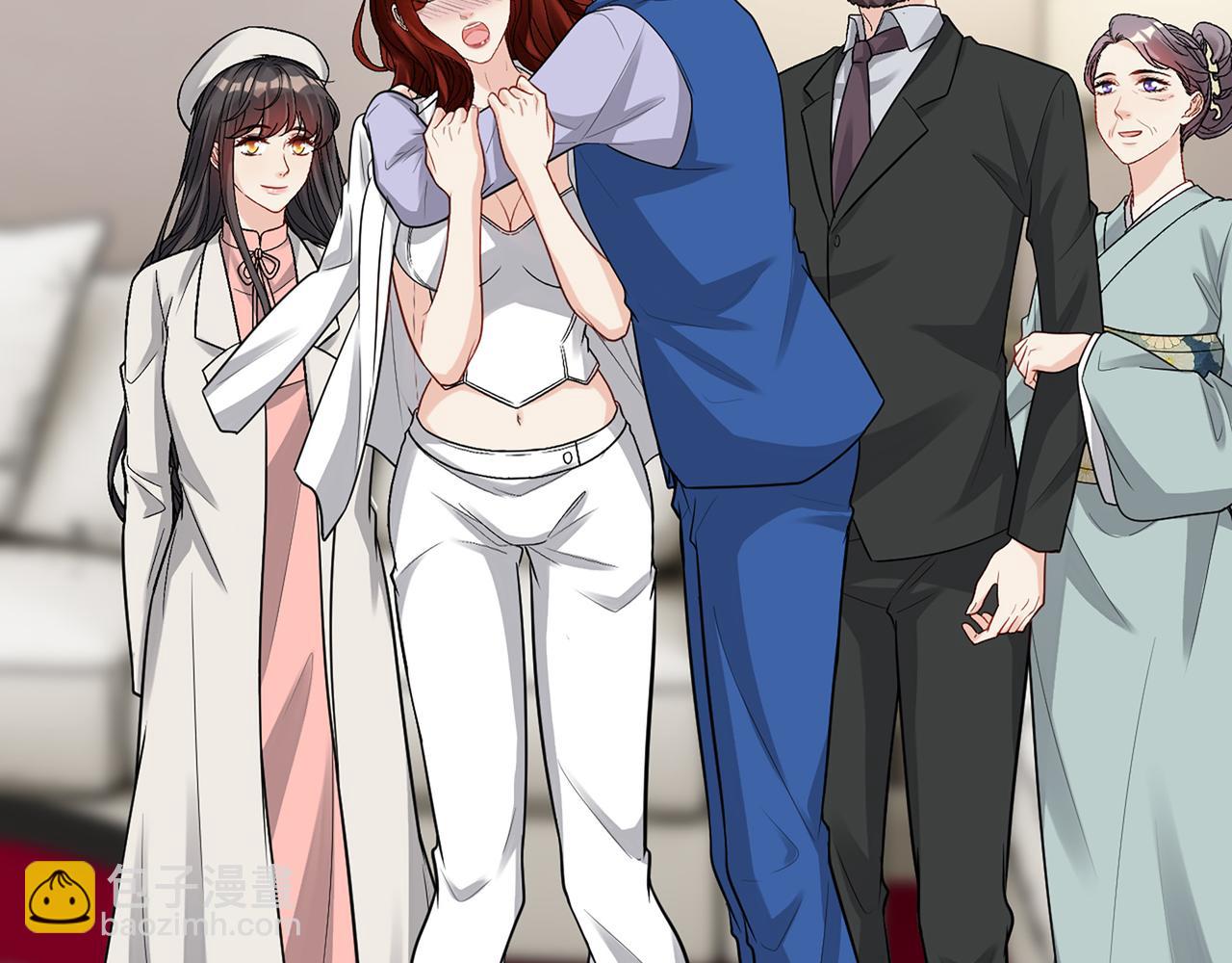 🍱闪婚总裁契约妻 第526话 请您把女儿交给我吧！ 第6页