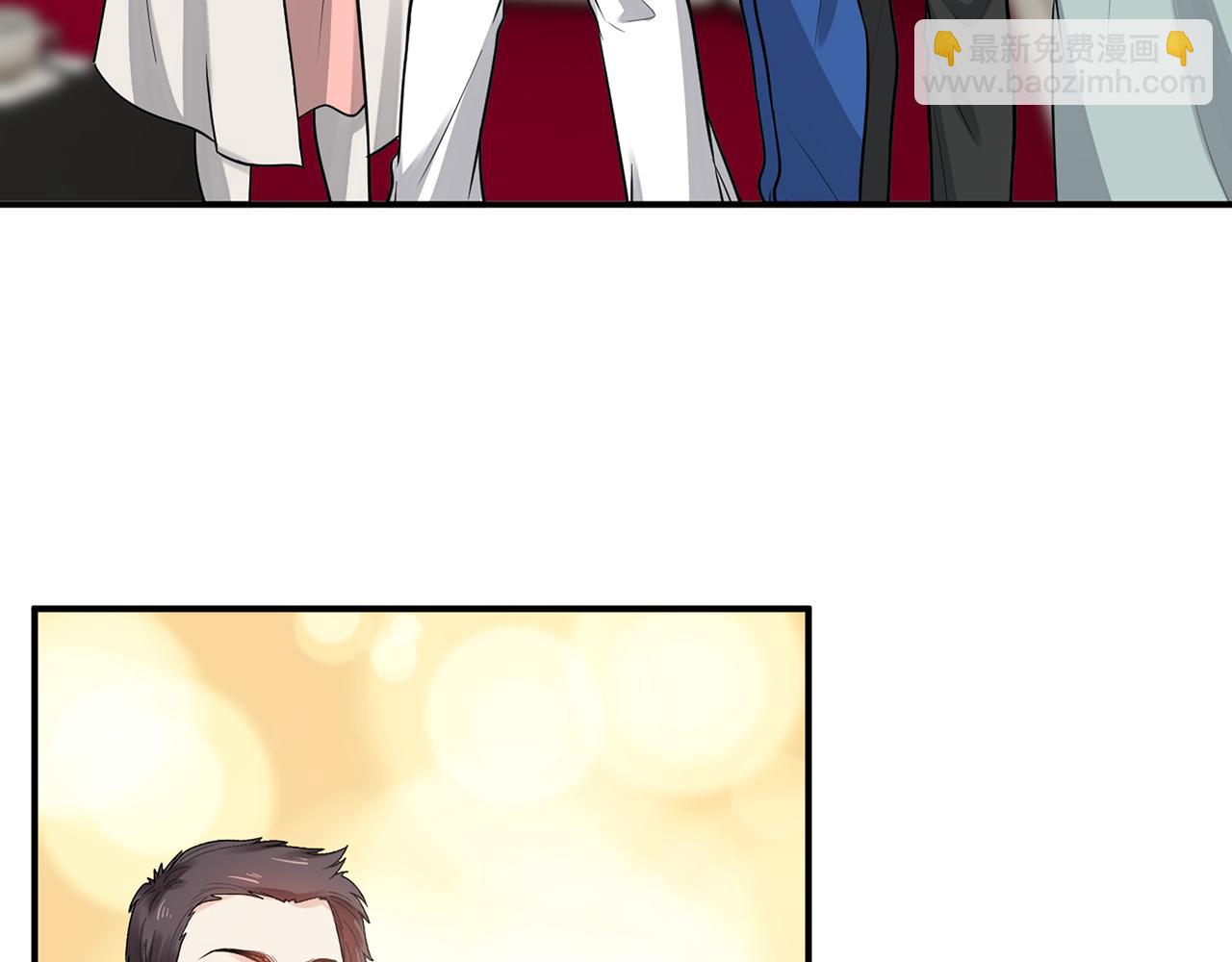 🍱闪婚总裁契约妻 第526话 请您把女儿交给我吧！ 第7页