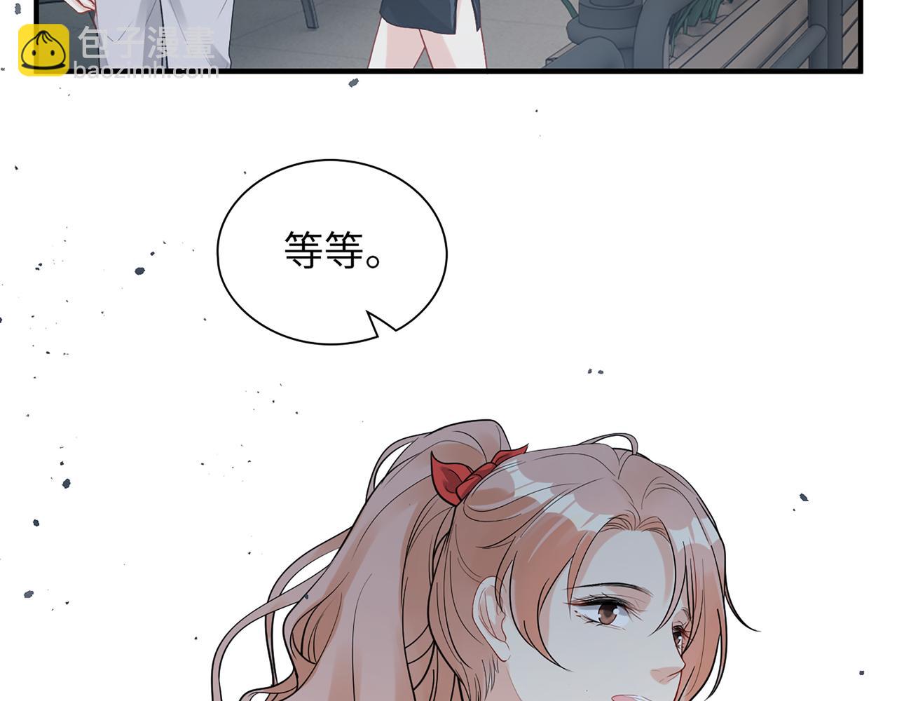 🍱闪婚总裁契约妻 第528话 好油啊！拙劣的演技 第10页