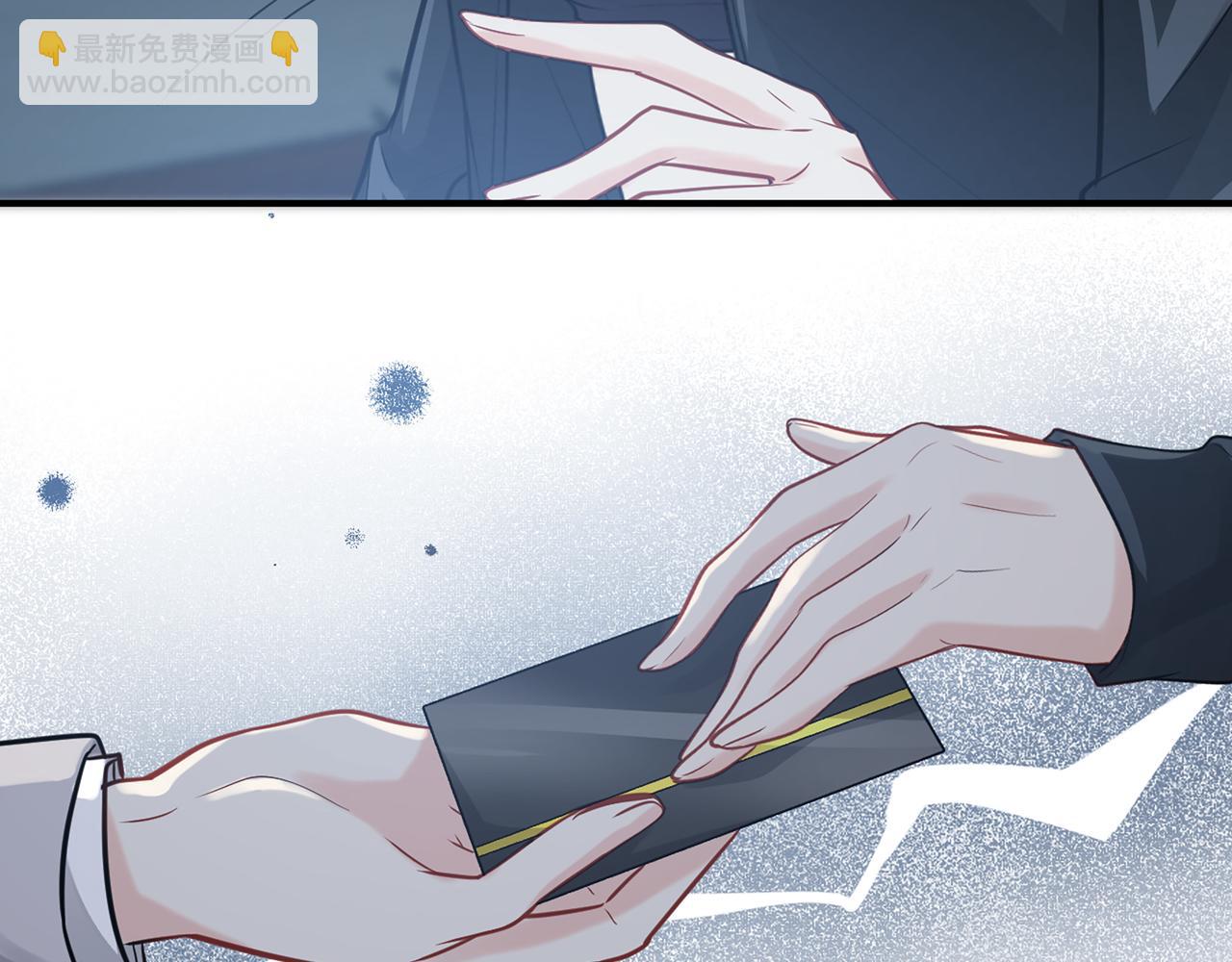 🍱闪婚总裁契约妻 第528话 好油啊！拙劣的演技 第17页