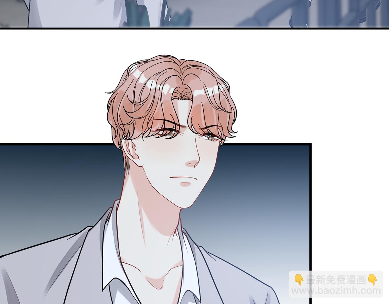 🍱闪婚总裁契约妻 第528话 好油啊！拙劣的演技 第23页
