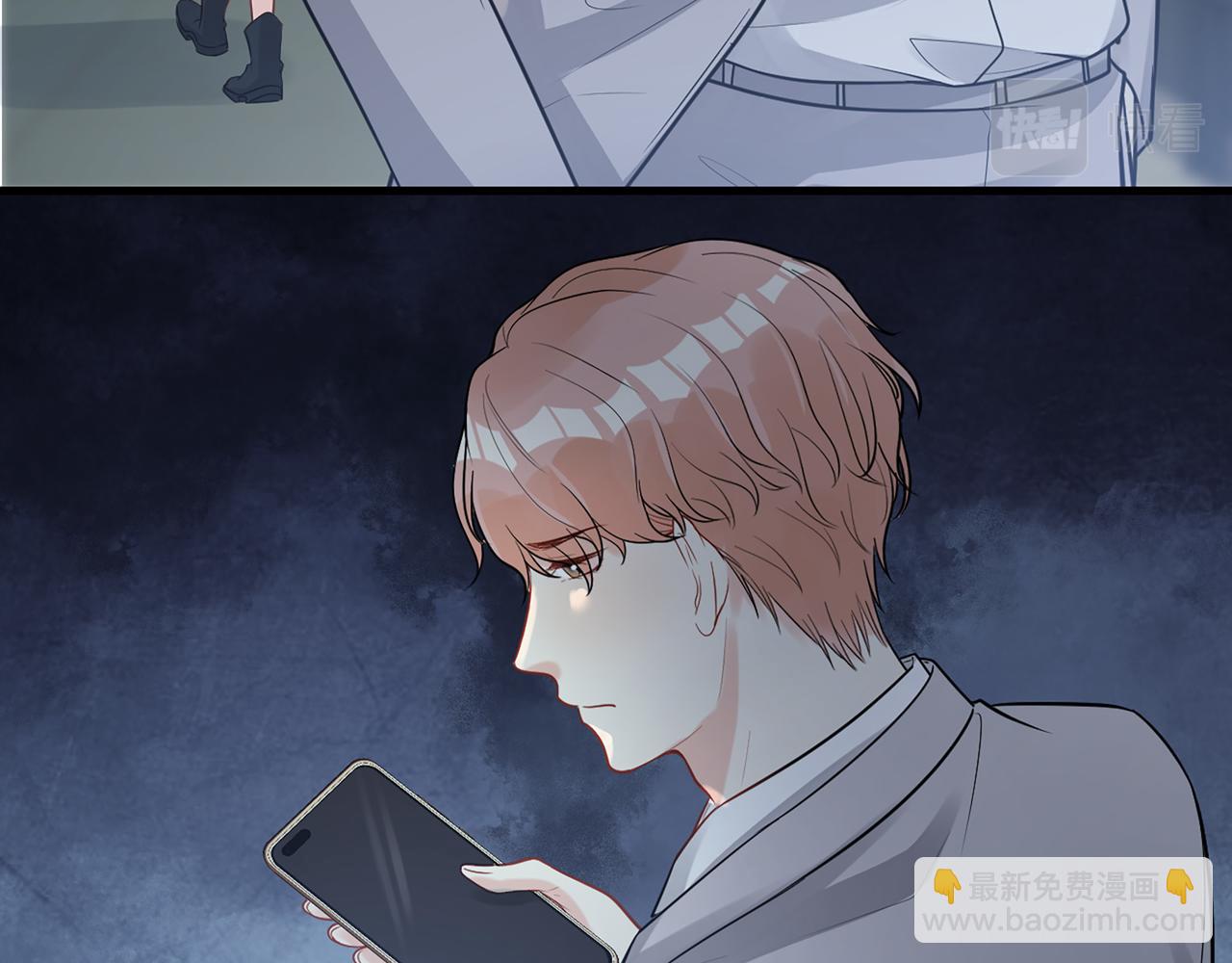 🍱闪婚总裁契约妻 第528话 好油啊！拙劣的演技 第27页