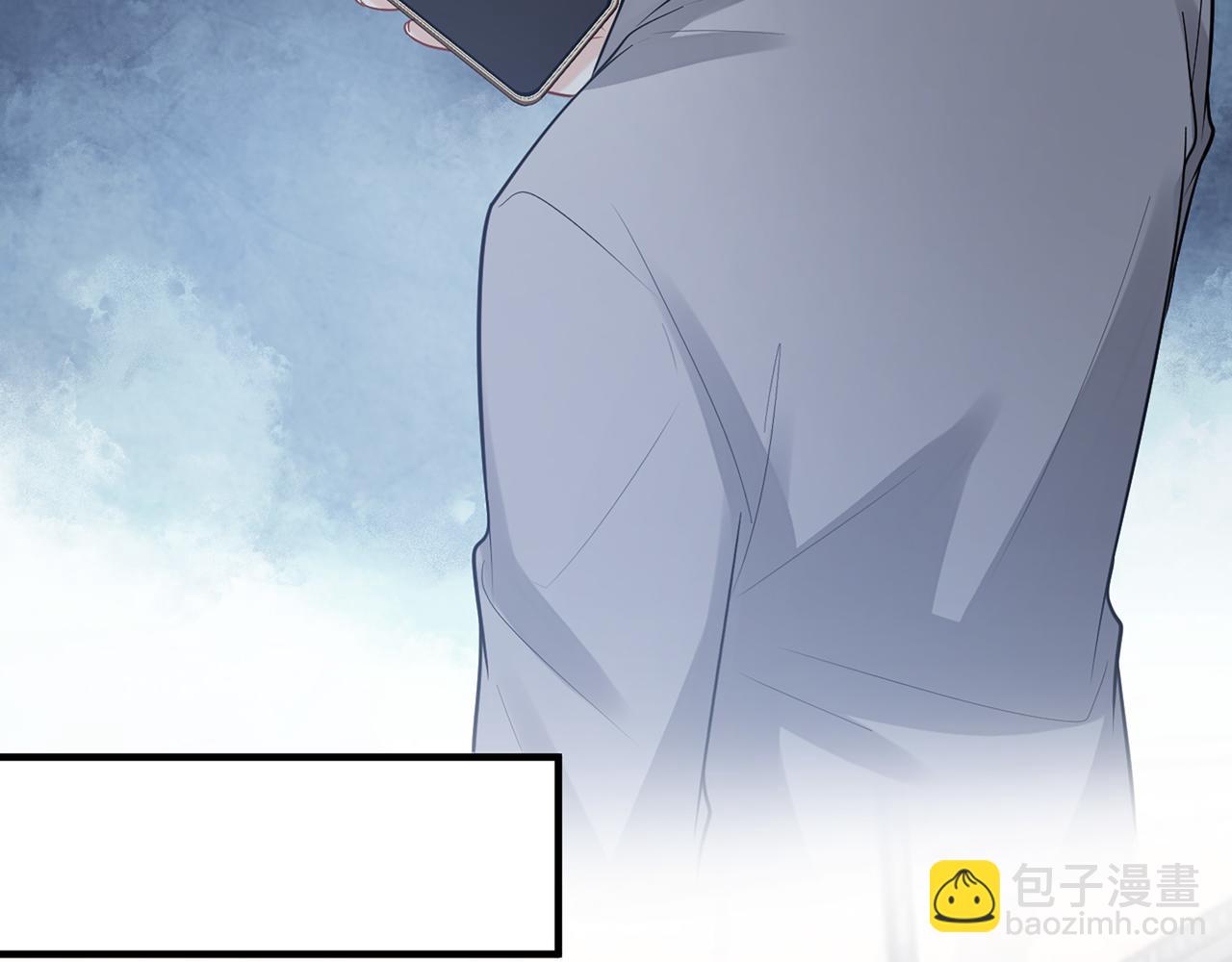 🍱闪婚总裁契约妻 第528话 好油啊！拙劣的演技 第28页