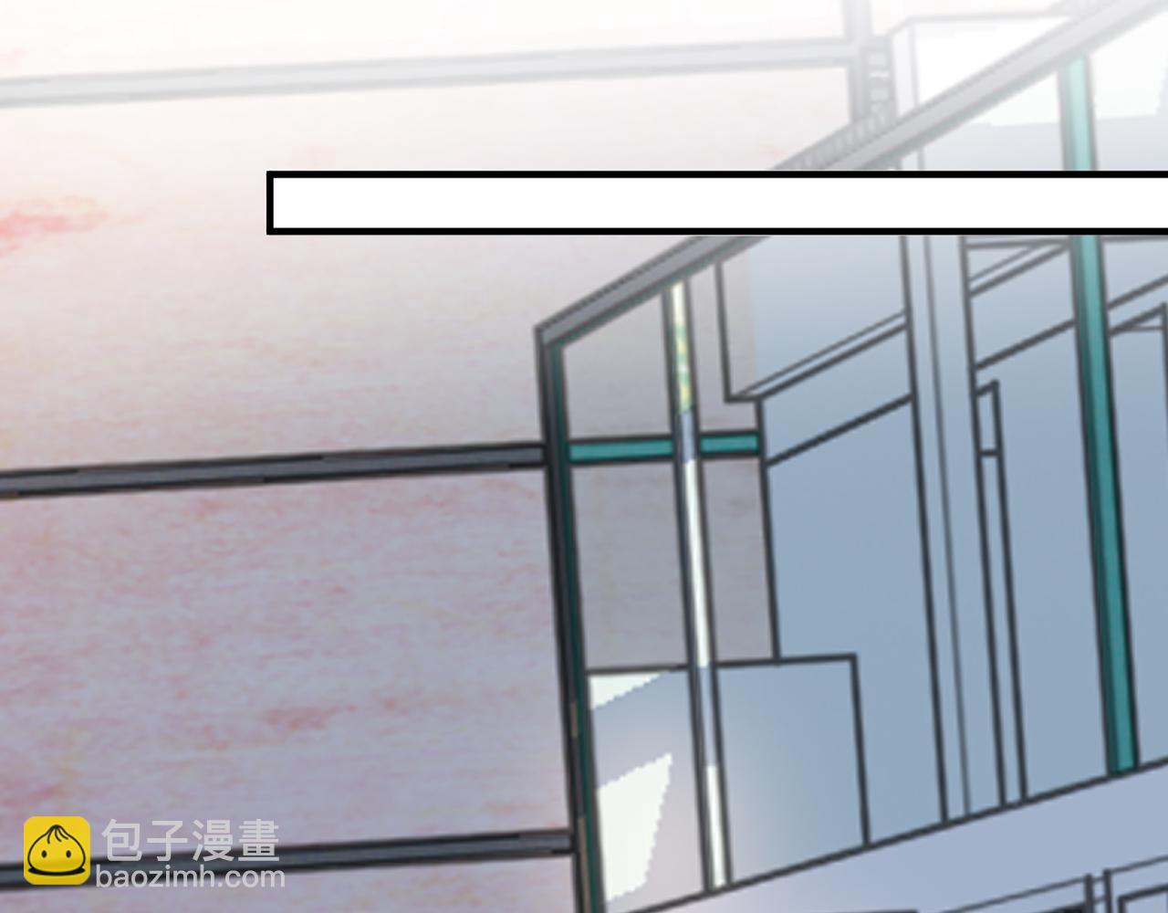 🍱闪婚总裁契约妻 第528话 好油啊！拙劣的演技 第29页
