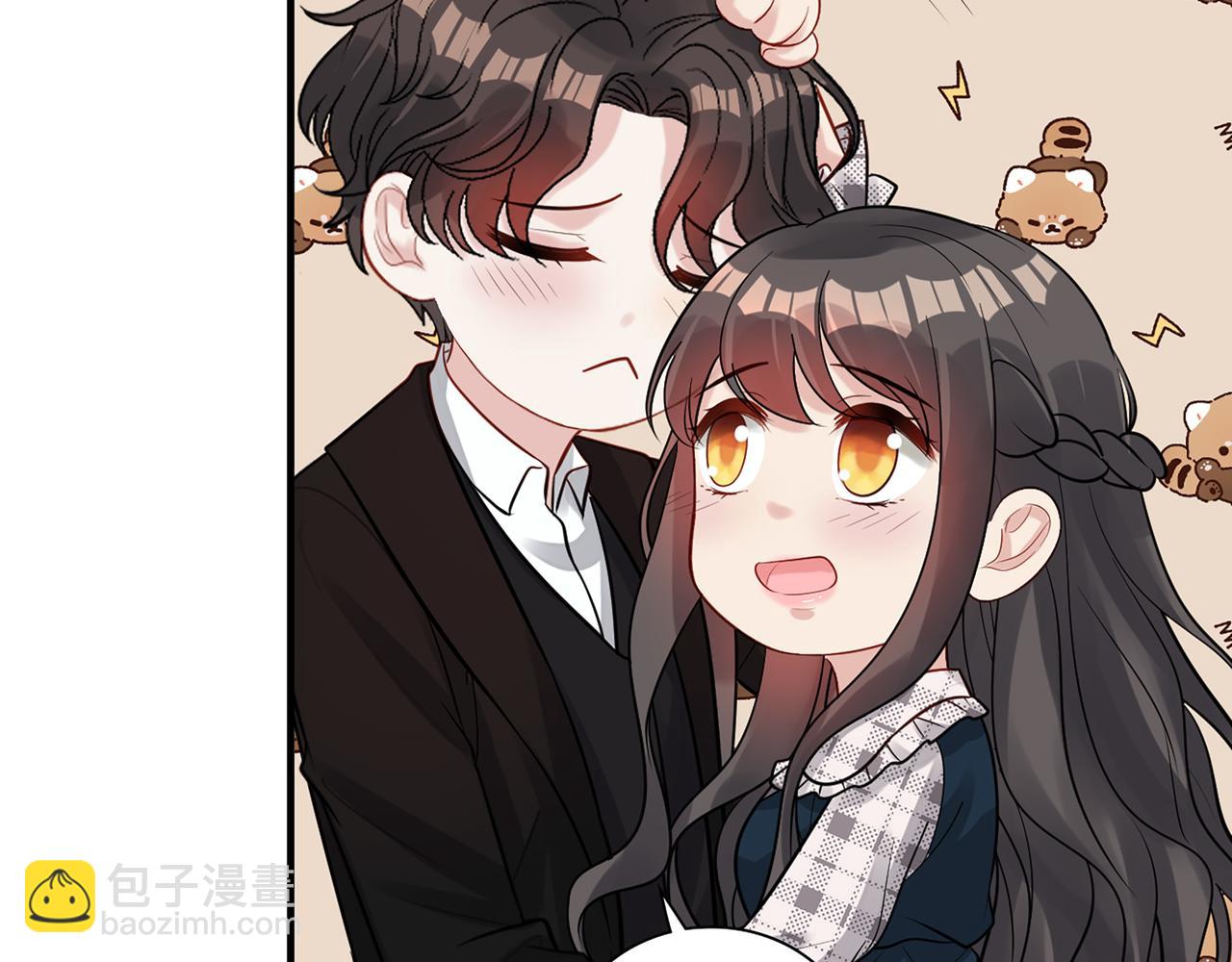🍱闪婚总裁契约妻 第528话 好油啊！拙劣的演技 第37页