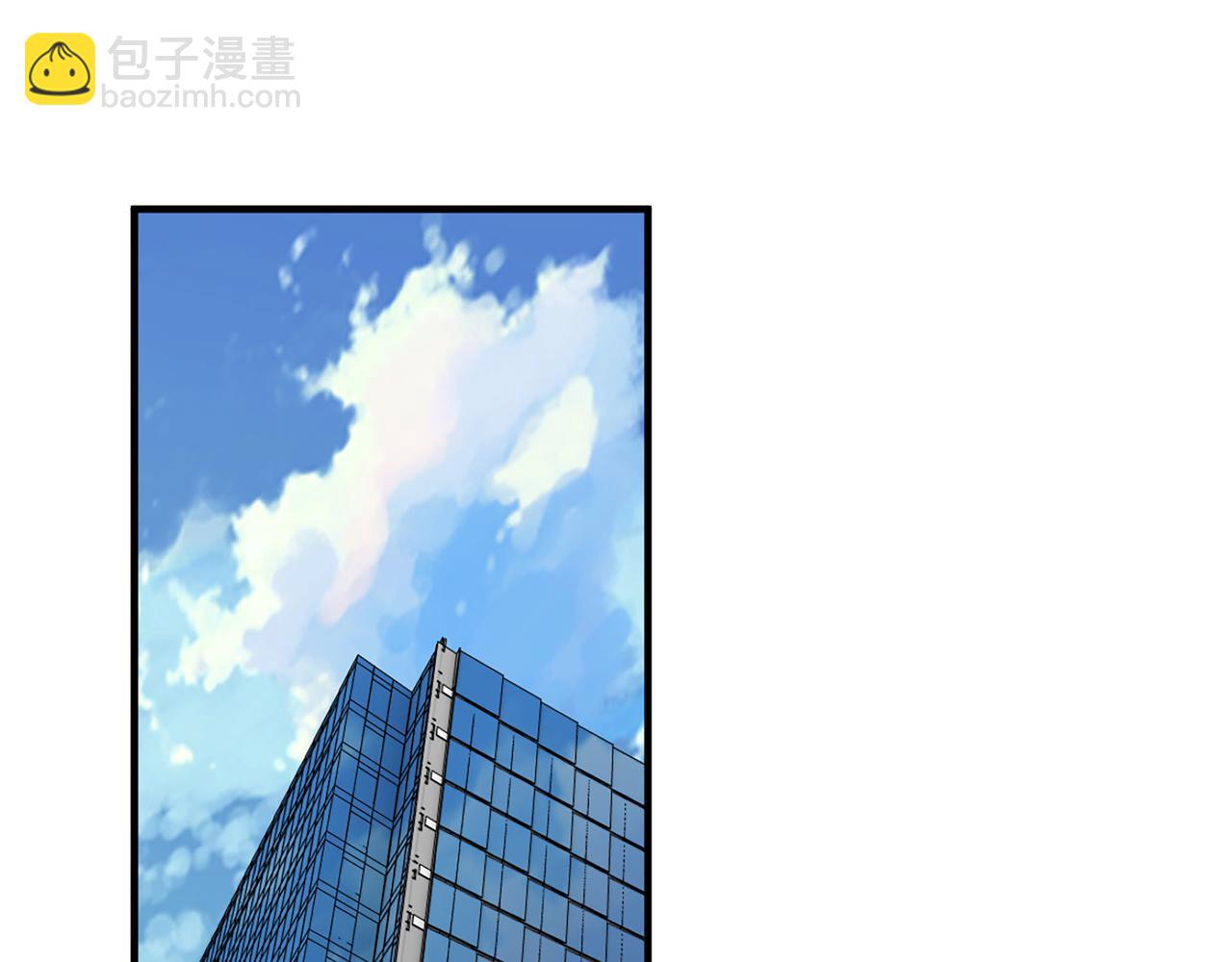 🍱闪婚总裁契约妻 第528话 好油啊！拙劣的演技 第41页