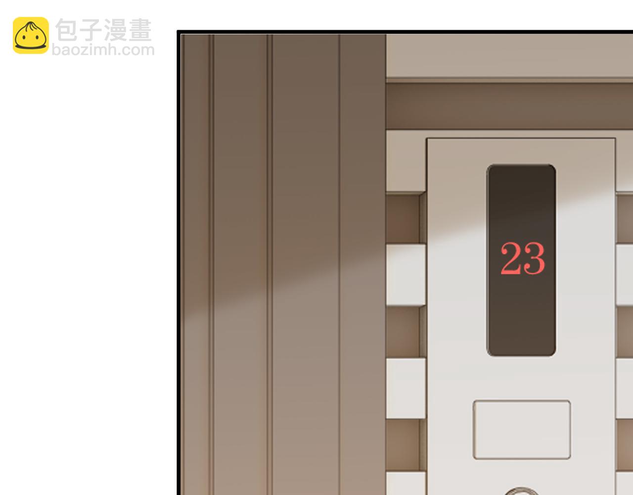🍱闪婚总裁契约妻 第528话 好油啊！拙劣的演技 第43页