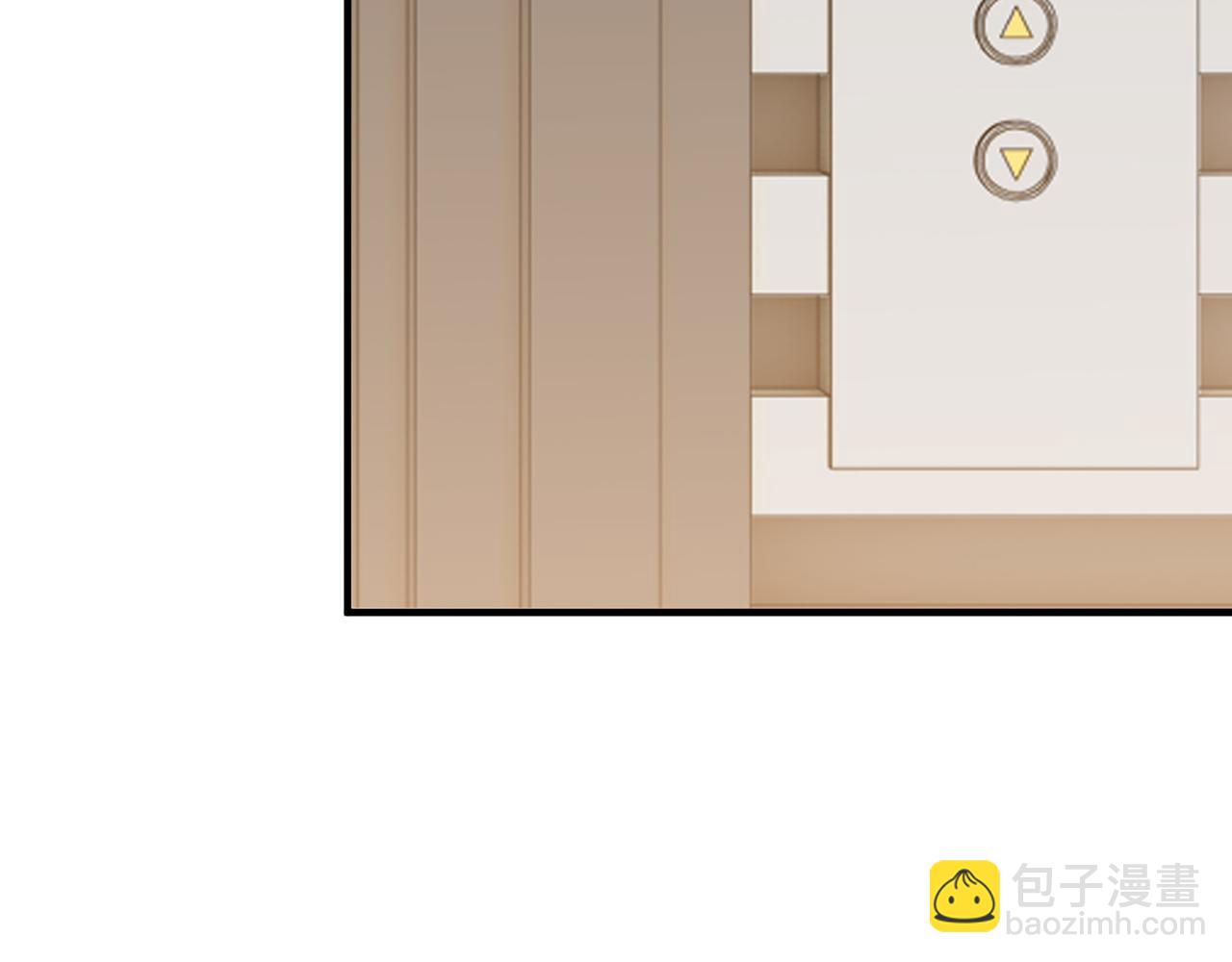 🍱闪婚总裁契约妻 第528话 好油啊！拙劣的演技 第44页