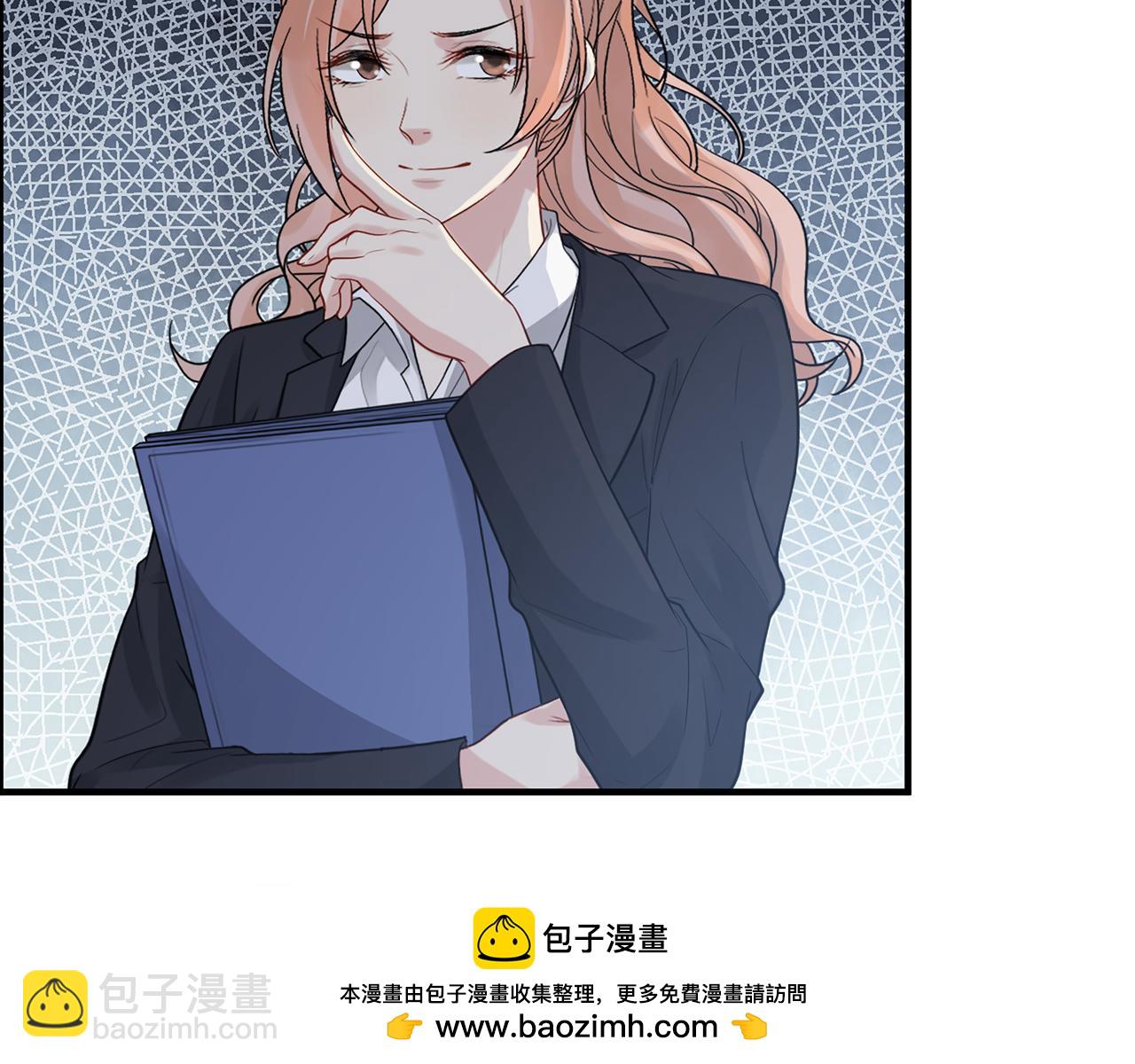 🍱闪婚总裁契约妻 第528话 好油啊！拙劣的演技 第50页