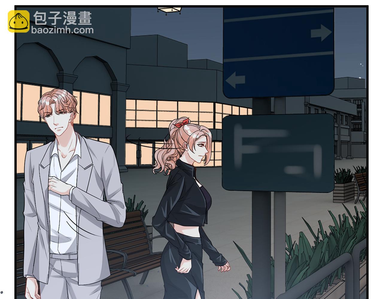 🍱闪婚总裁契约妻 第528话 好油啊！拙劣的演技 第9页