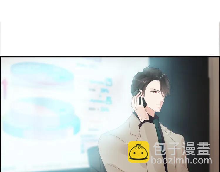 🍱闪婚总裁契约妻 第52话 做出幼稚的事只因为你 第26页