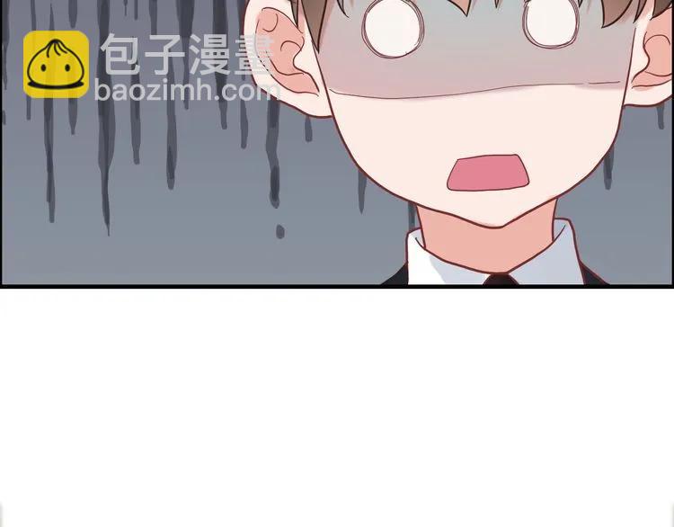 🍱闪婚总裁契约妻 第52话 做出幼稚的事只因为你 第33页
