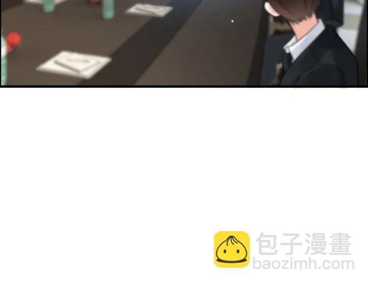 🍱闪婚总裁契约妻 第52话 做出幼稚的事只因为你 第35页