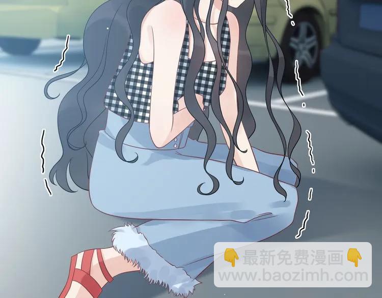 🍱闪婚总裁契约妻 第52话 做出幼稚的事只因为你 第6页