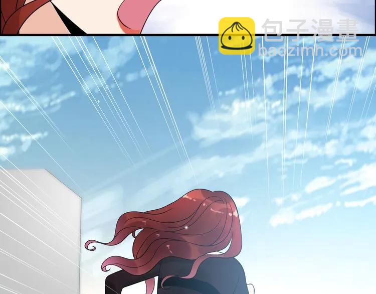 🍱闪婚总裁契约妻 第52话 做出幼稚的事只因为你 第8页