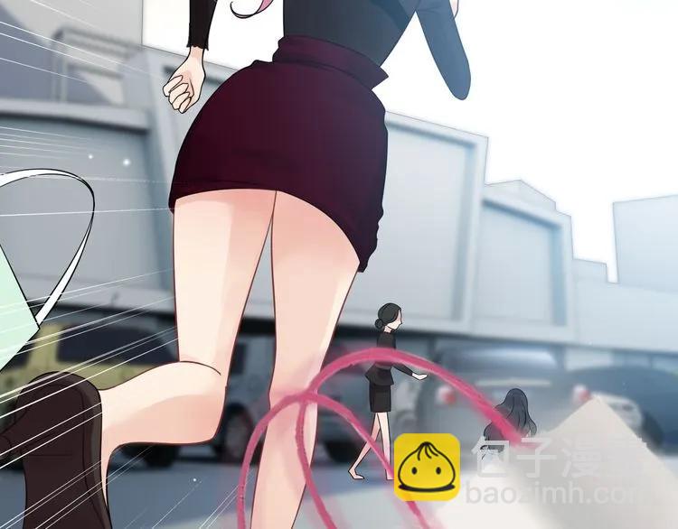 🍱闪婚总裁契约妻 第52话 做出幼稚的事只因为你 第9页