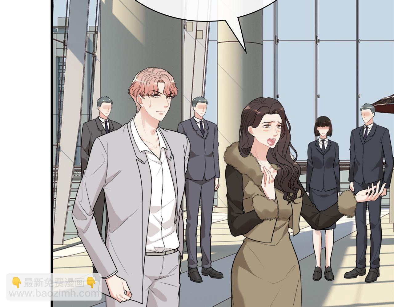 🍱闪婚总裁契约妻 第530话 我们永远是一家人 第13页