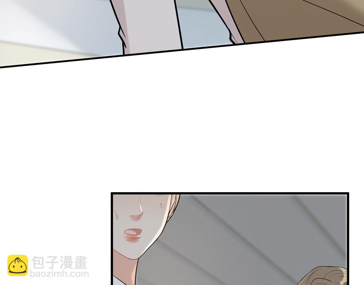 🍱闪婚总裁契约妻 第530话 我们永远是一家人 第22页