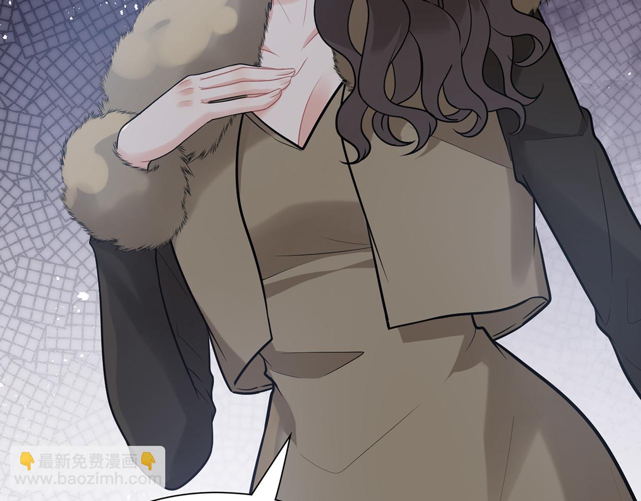 🍱闪婚总裁契约妻 第530话 我们永远是一家人 第32页