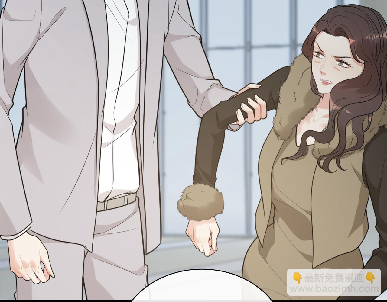 🍱闪婚总裁契约妻 第530话 我们永远是一家人 第9页